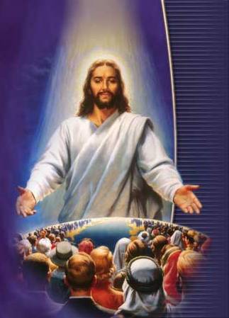 El Amor de Dios es Verdadero